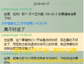 1583738438309483.png